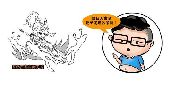 橙光游戏三国路（talk姿势你真的对三国无双了解么）