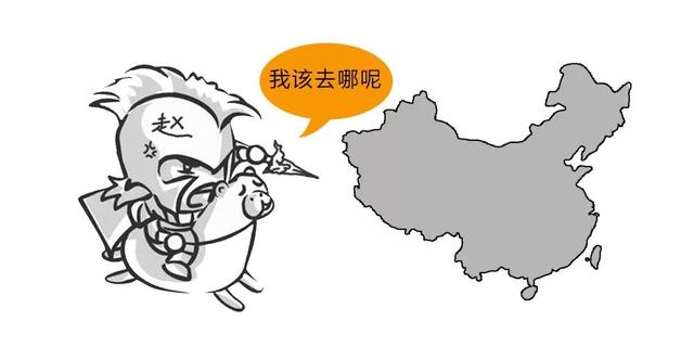 《talk姿势》——你真的对三国无双了解么