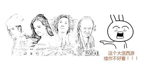 《talk姿势》——你真的对三国无双了解么