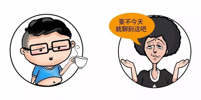 《talk姿势》——你真的对三国无双了解么