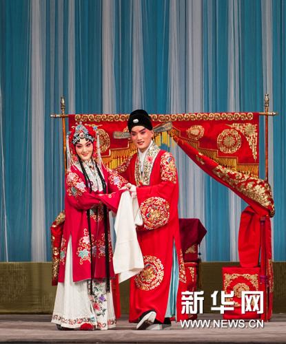 高雅艺术进校园活动演出剧目简介