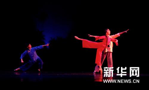 高雅艺术进校园活动演出剧目简介