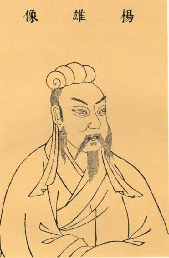 扬雄的资料简介（扬雄一个口吃者的大略雄材）