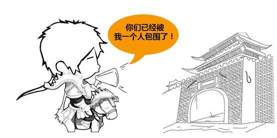 《talk姿势》——你真的对三国无双了解么