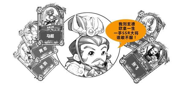 《talk姿势》——你真的对三国无双了解么