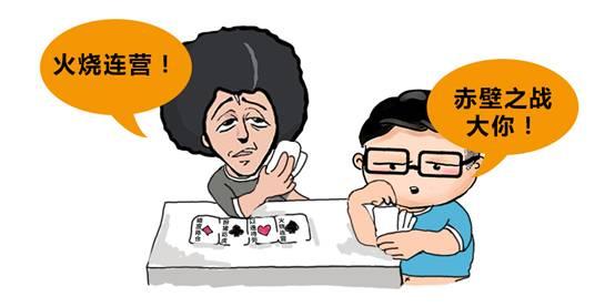 《talk姿势》——你真的对三国无双了解么