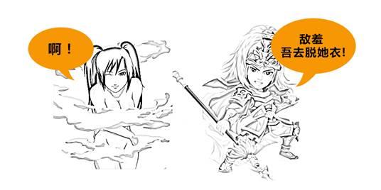 《talk姿势》——你真的对三国无双了解么