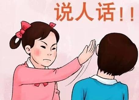 脑洞 | 为什么父母会给孩子起"狗剩"这种难听名字？
