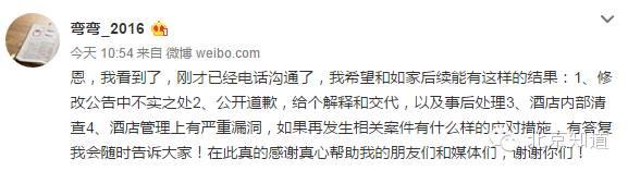 教给女性如何“踢裆”、“锁喉”，这个世界就安全了吗？