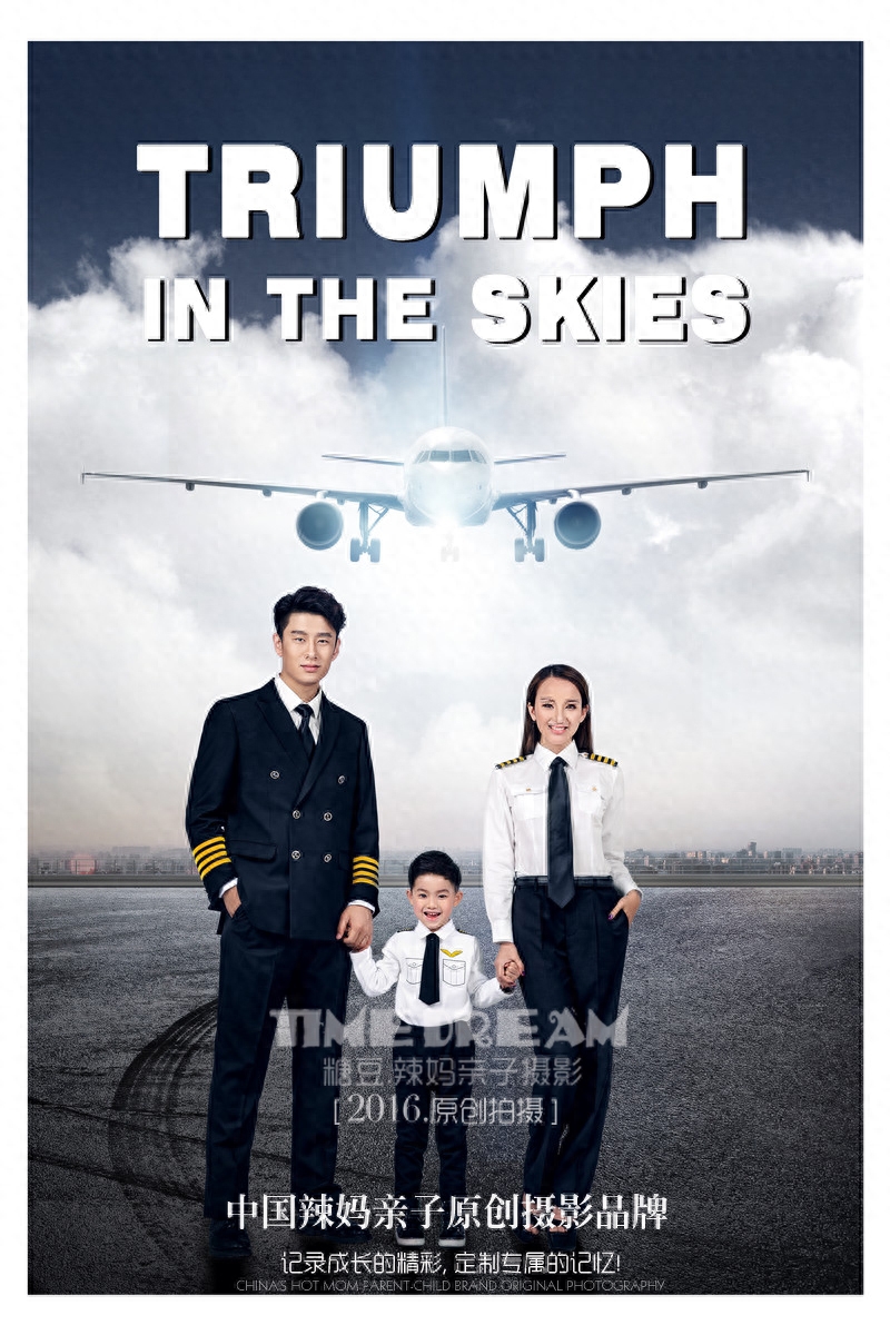 亲子摄影就该这样拍