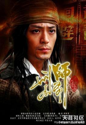 于正染指过的帅哥们何止天涯四美?十美都有了,霍建华是其一