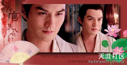 于正染指过的帅哥们何止天涯四美?十美都有了,霍建华是其一