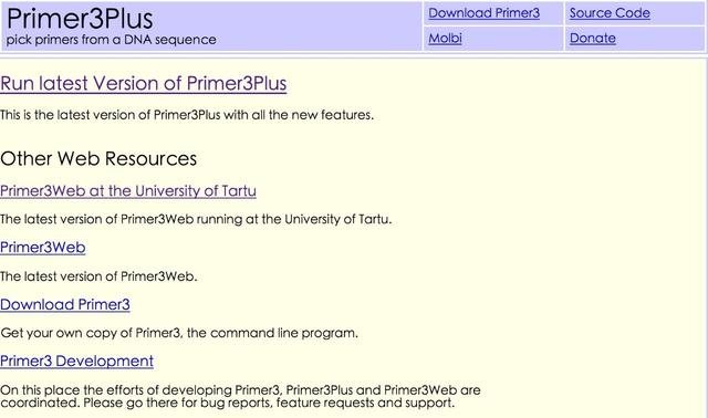 引物设计基本原则是什么（干货引物设计逼格提升）