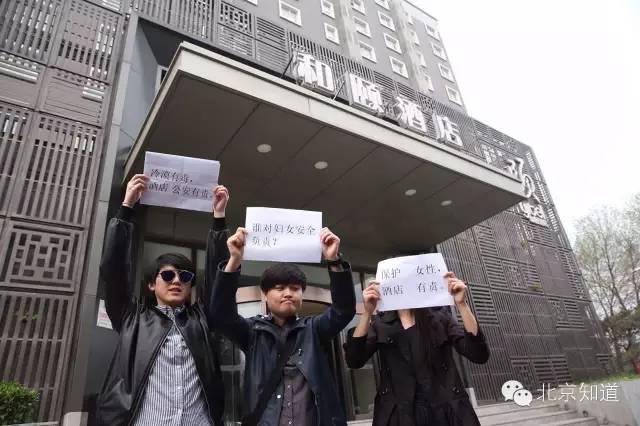 教给女性如何“踢裆”、“锁喉”，这个世界就安全了吗？