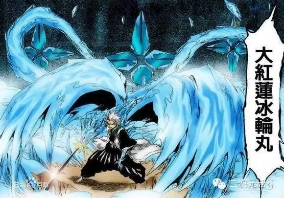 长大后我就成了你，《死神》670话小白为啥成了一叽咕？