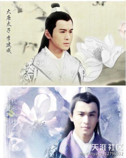 于正染指过的帅哥们何止天涯四美?十美都有了,霍建华是其一