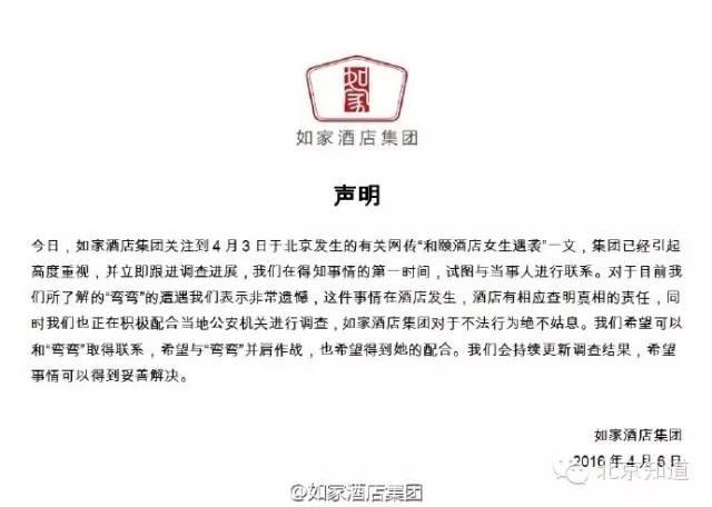教给女性如何“踢裆”、“锁喉”，这个世界就安全了吗？