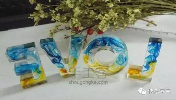 水晶ab胶花的做法 水晶ab胶怎么快速固化 水晶ab胶花的做法 水晶ab胶怎么快速固化