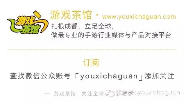 挖掘女生RPG市场橙光游戏 打造出五千万人气作品