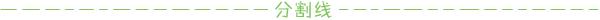 小编也在玩24期：《模拟城市：建设》当市长差不多就这感觉