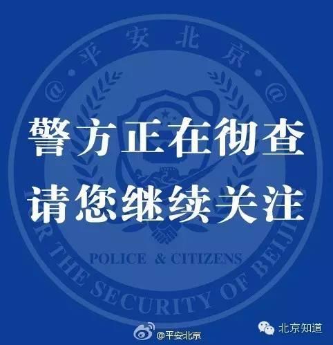教给女性如何“踢裆”、“锁喉”，这个世界就安全了吗？