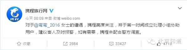 教给女性如何“踢裆”、“锁喉”，这个世界就安全了吗？