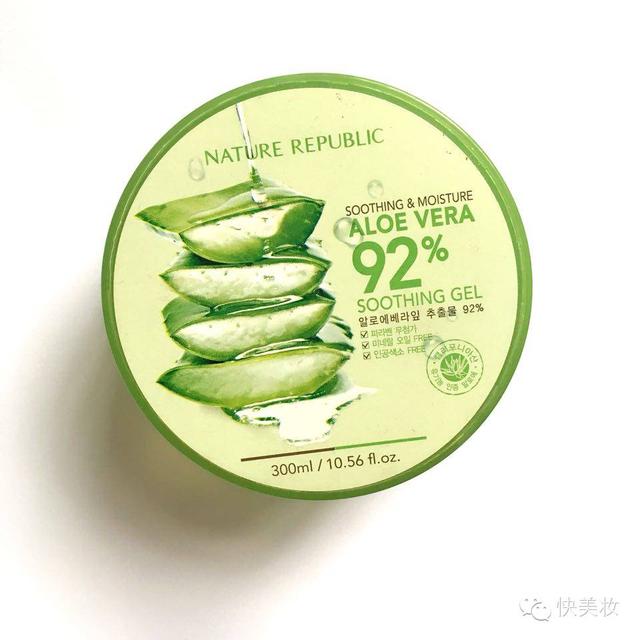 花骨木眼胶 2026年接骨木花眼胶适合年龄