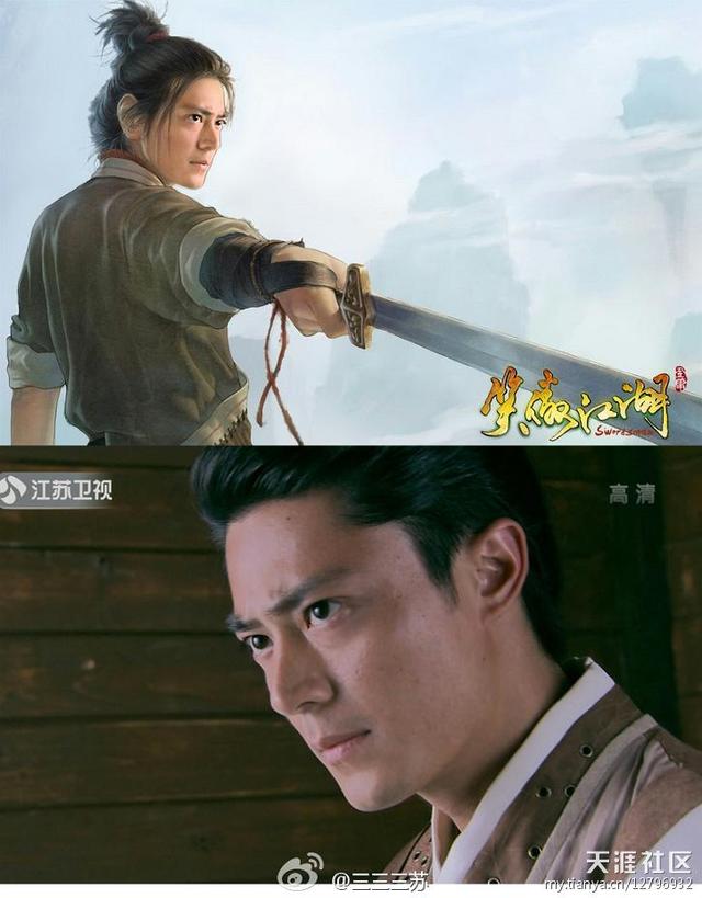 于正染指过的帅哥们何止天涯四美?十美都有了,霍建华是其一