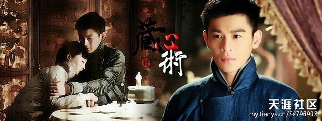 于正染指过的帅哥们何止天涯四美?十美都有了,霍建华是其一