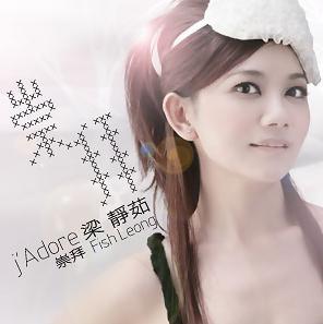在车上听音乐又怕大音量伤耳朵？试试这玩意吧
