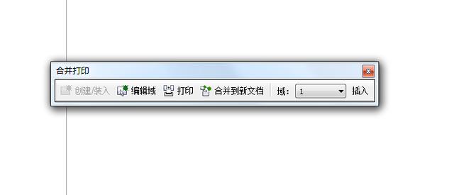 怎么样在CorelDRAW中实现快速可变数据排版！