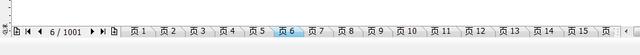 怎么样在CorelDRAW中实现快速可变数据排版！
