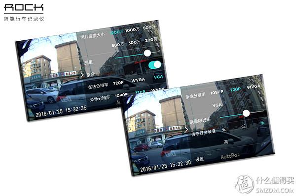 买个行车记录仪和碰瓷Say Goodbye！