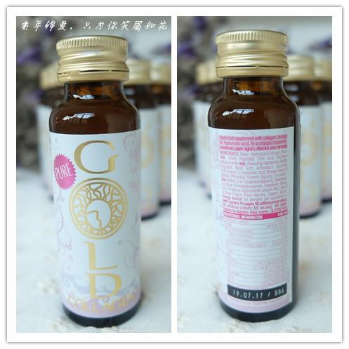 深海鱼胶原蛋白品牌 深海鱼胶原蛋白的价格