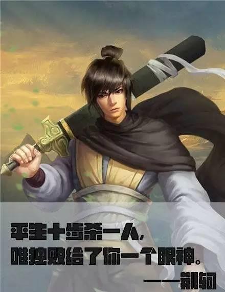 怎样向暗恋对象告白？一定要看到最后！