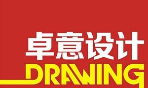 湛江网站建设哪家快些（武汉网页设计班哪家还行武汉哪里网页设计机构还不错）