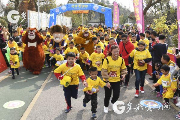 与熊大熊二、光头强一起奔跑 “熊出没地球·家速跑”首站告捷