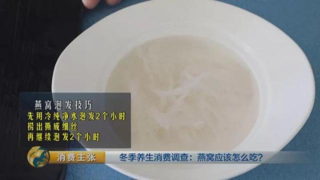 燕窝种类和图片大全 2026年燕窝种类和图片大全及价格