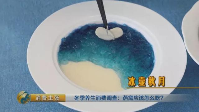 燕窝怎么分好和次呢 2026年燕窝如何分好坏