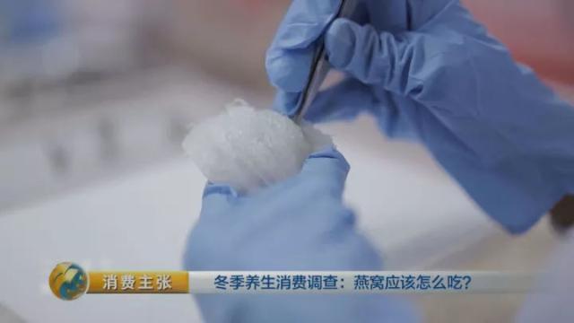 什么样的燕窝比较好 2026年什么样的燕窝最好最正宗