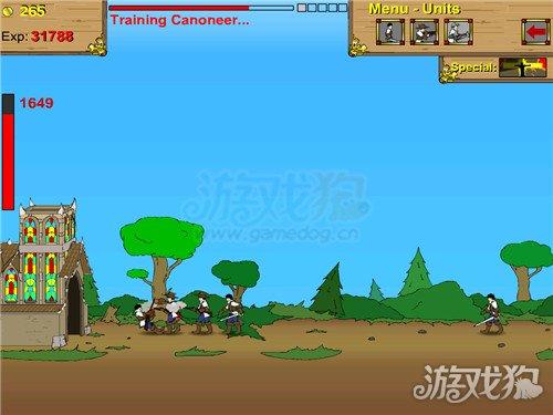 战争进化史攻略战争的主要表现形式