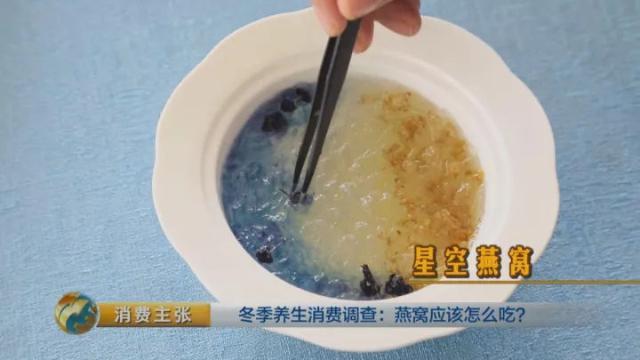 燕窝种类和图片大全 2026年燕窝种类和图片大全及价格