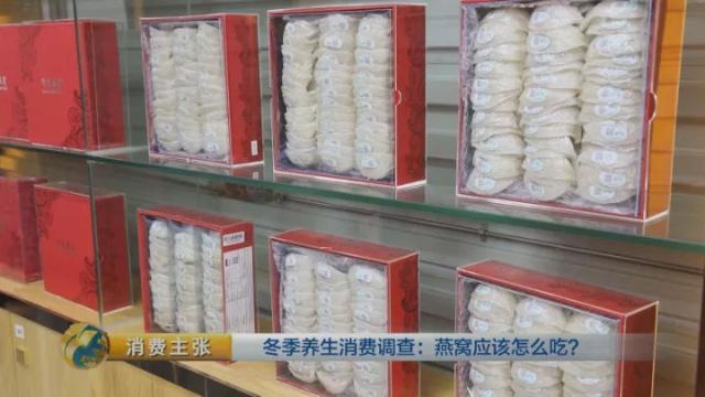 比较好的燕窝 2026年比较好的燕窝品牌有哪些
