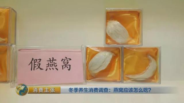 燕窝种类和图片大全 2026年燕窝种类和图片大全及价格