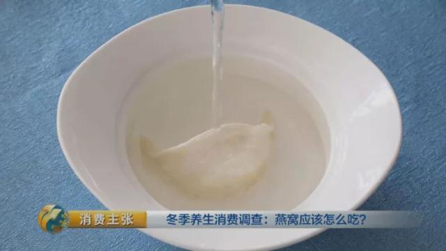 燕窝什么样的品质最好 2026年燕窝什么样的品质最好吃