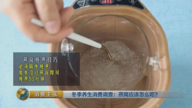 燕窝有哪几种 燕窝有哪几种类型