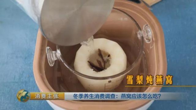 什么样的燕窝比较好 2026年什么样的燕窝最好最正宗