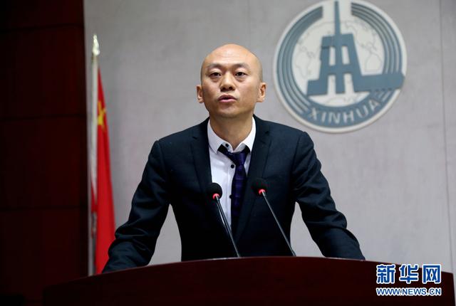 新华网西里尔蒙古文网站正式开通上线