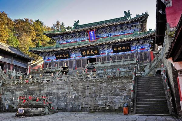 《圣斗士星矢》中的传统汉学元素