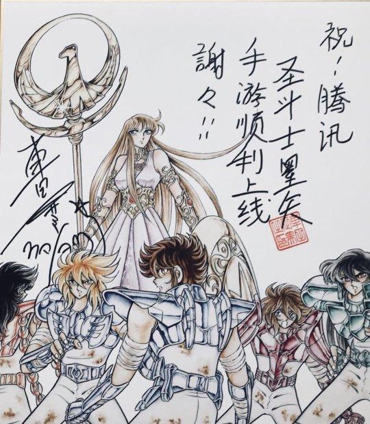 妖星再现之圣战攻略（圣斗士星矢中的传统汉学元素）